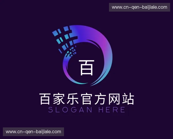 介绍百家乐官方网站